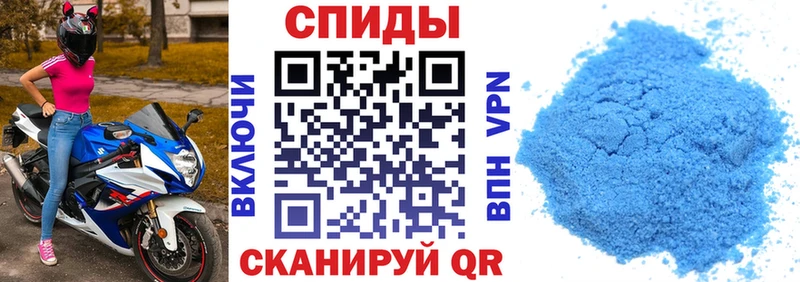 купить  сайты  Темрюк  Amphetamine Premium 