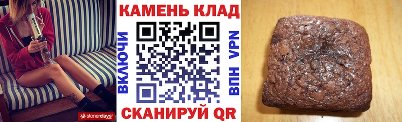 ГАШ AMNESIA HAZE Темрюк