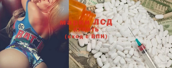 дмт Армянск