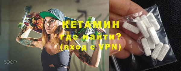 дмт Армянск