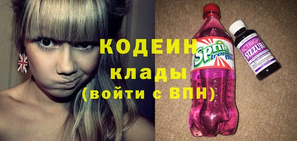 дмт Армянск