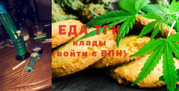 дмт Армянск