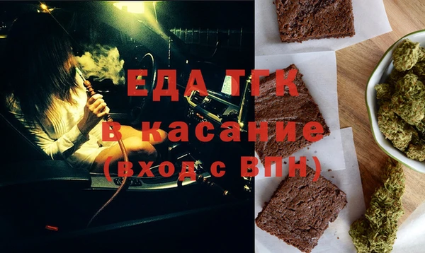дмт Армянск