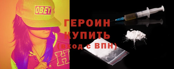 дмт Армянск