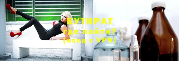 дмт Армянск