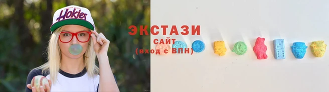 дмт Армянск