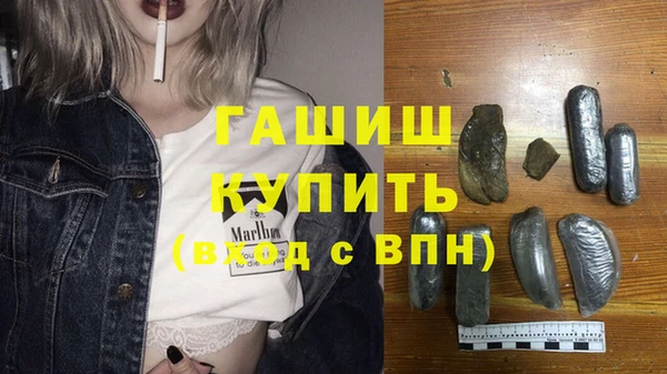 дмт Армянск