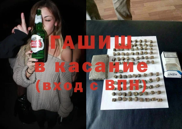 дмт Армянск