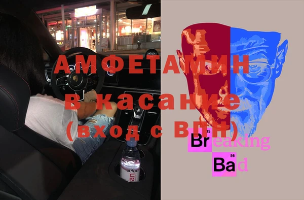 дмт Армянск