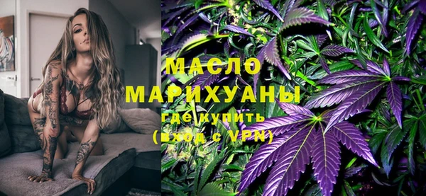 дмт Армянск