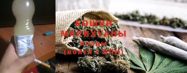 дмт Армянск